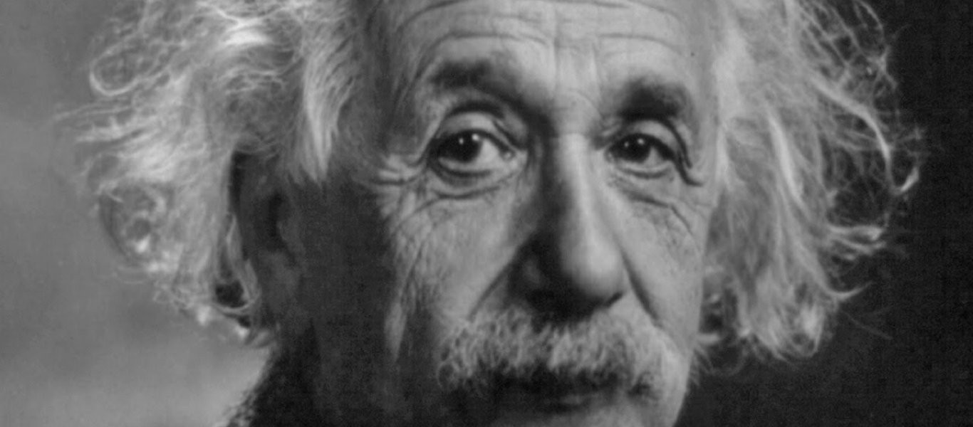 Βίντεο: 15 πράγματα που δεν ξέρατε για τον Albert Einstein